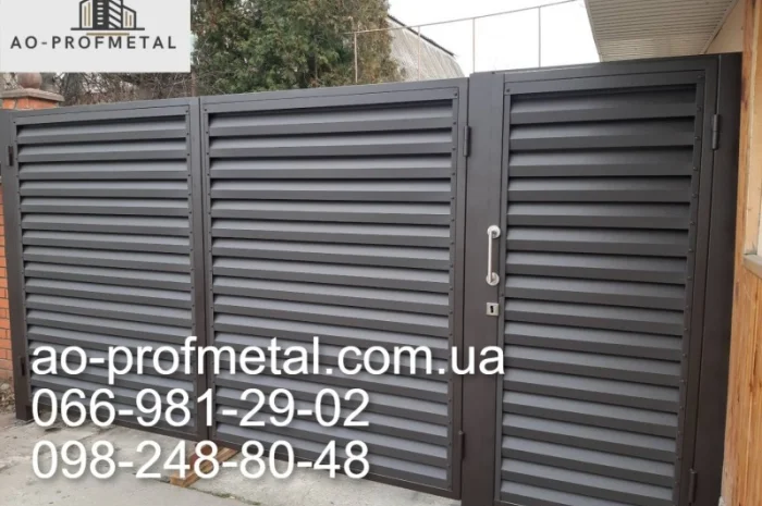 Металлические жалюзи для забора- фото № 6