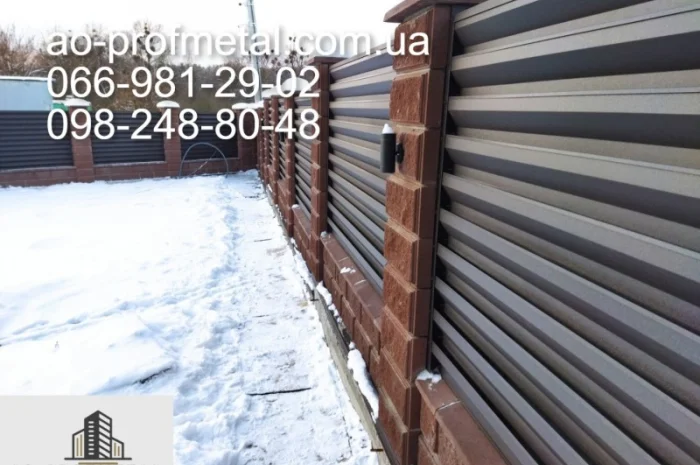 Металлические жалюзи для забора- фото № 7