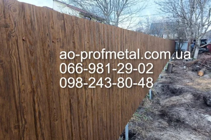 Профнастил под дерево Ольха – широкий выбор- фото № 1