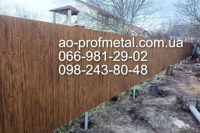 Профнастил под дерево Ольха – широкий выбор- фото № 2