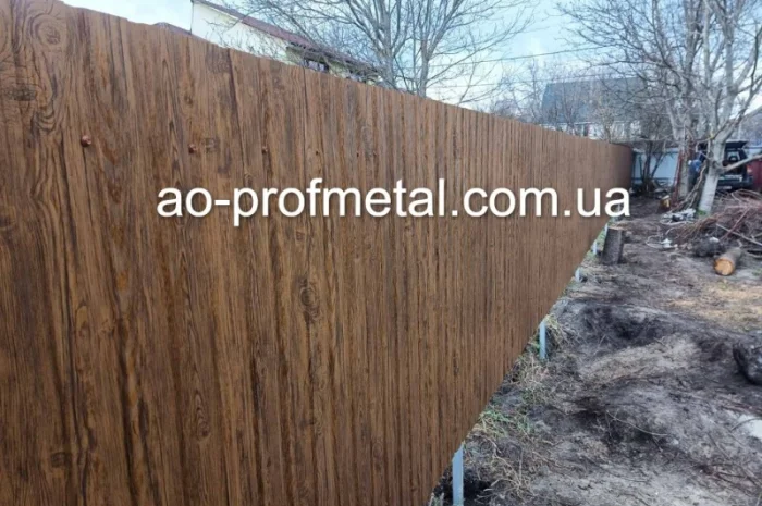 Профнастил под дерево Ольха – широкий выбор- фото № 3