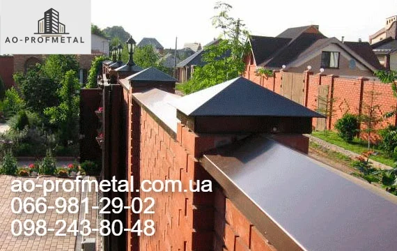 Колпаки и парапеты, Колпак на столбик, Заборный колпак- фото № 1