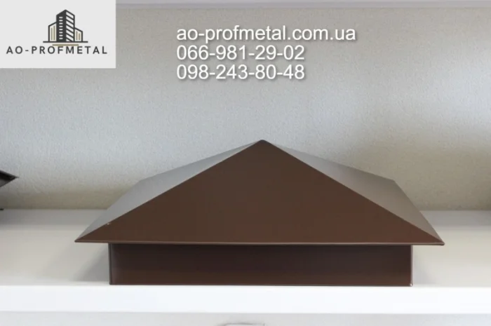 Колпаки и парапеты, Колпак на столбик, Заборный колпак- фото № 4