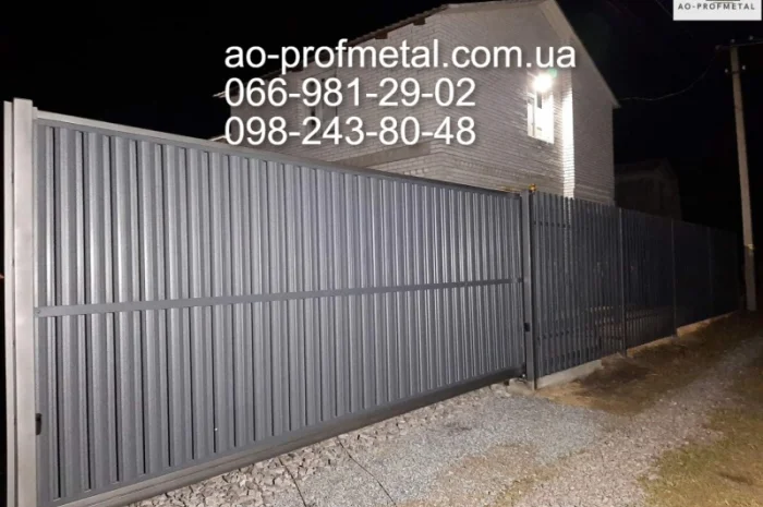 Штакет для забора – разнообразие цветов и размеров- фото № 3