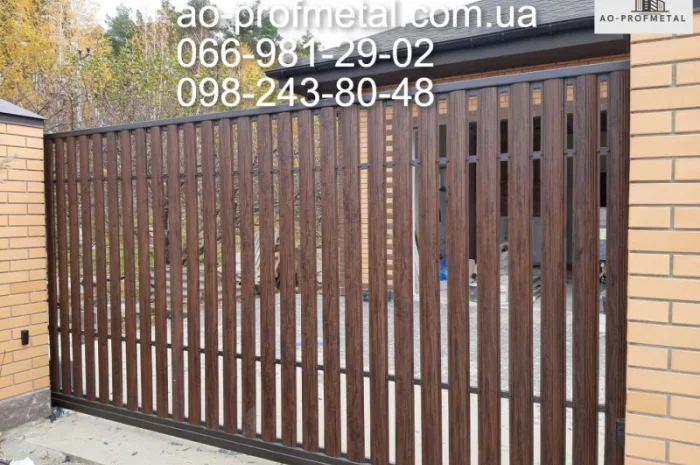 Штакет для забора – разнообразие цветов и размеров- фото № 4