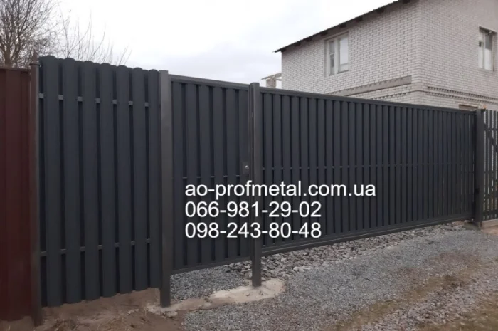 Штакет для забора – разнообразие цветов и размеров- фото № 5