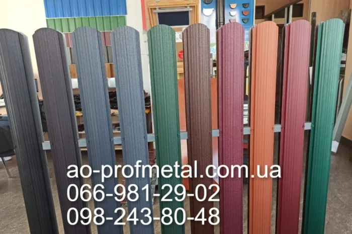 Штакет для забора – разнообразие цветов и размеров- фото № 6