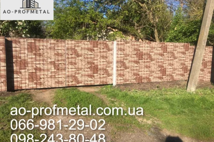 Забір з профнастилу під ключ з доставкою- фото № 2