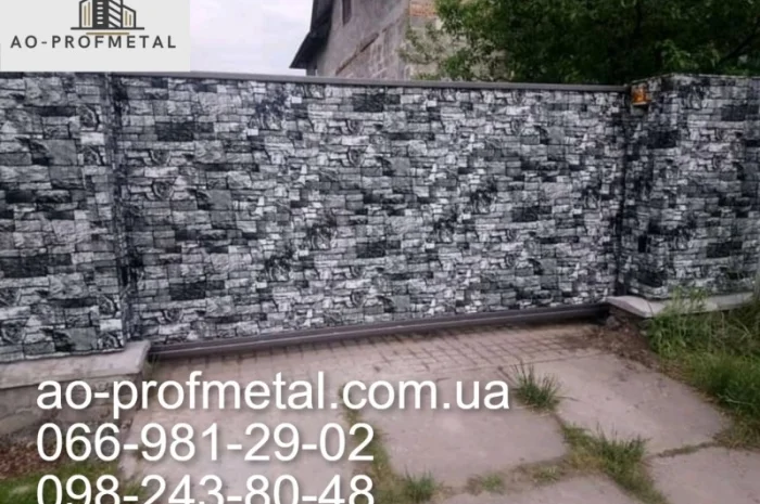 Забір з профнастилу під ключ з доставкою- фото № 5