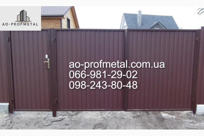 Забір з профнастилу під ключ з доставкою- фото № 6