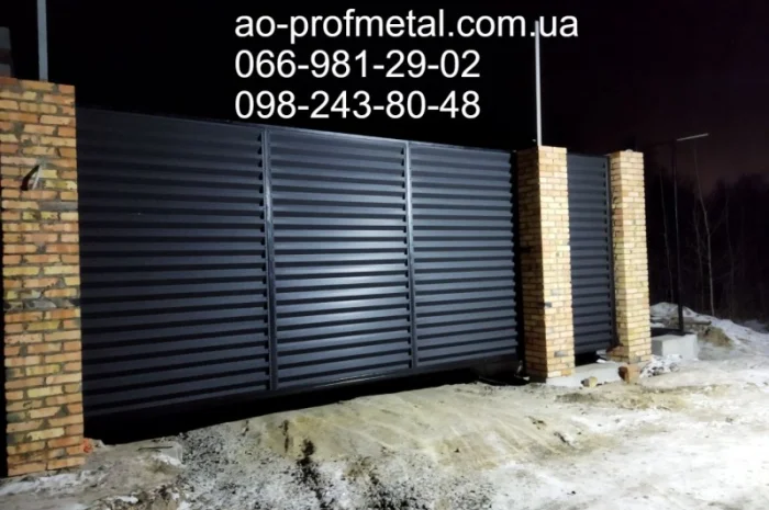 Забір з профнастилу під ключ з доставкою- фото № 9