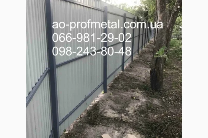 Профнастил и услуги по установке забора в Киеве- фото № 1