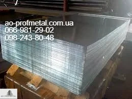 Оцинкованный лист разных размеров- фото № 2