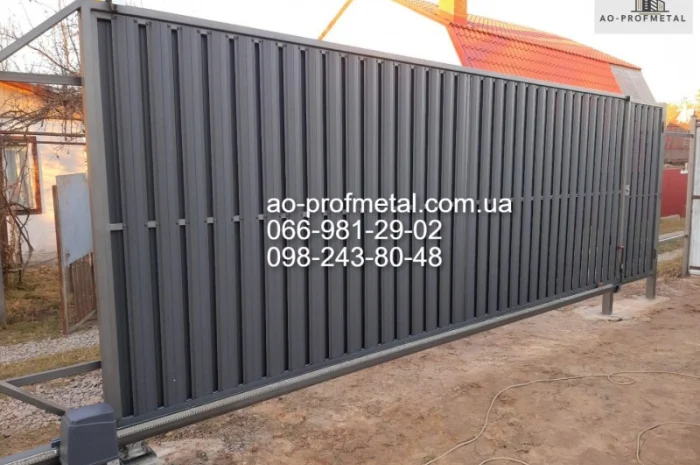 Установка штакетника под ключ в Киеве- фото № 1