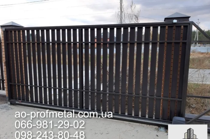Установка штакетника под ключ в Киеве- фото № 3