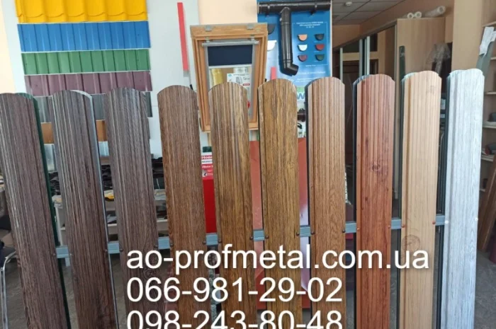 Евроштакетник производство, Штакетник от завода- фото № 4