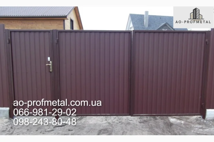 Профнанастил коричневого цвета 8017 матовый в продаже- фото № 5