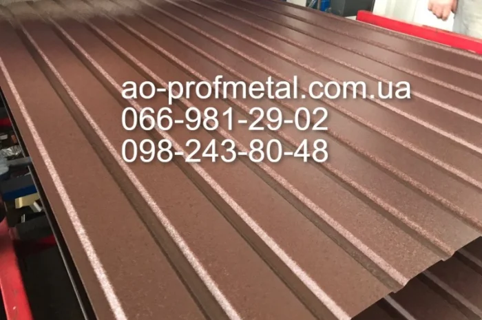 Профлист коричневый матовый RAL 8017 от производителя- фото № 7