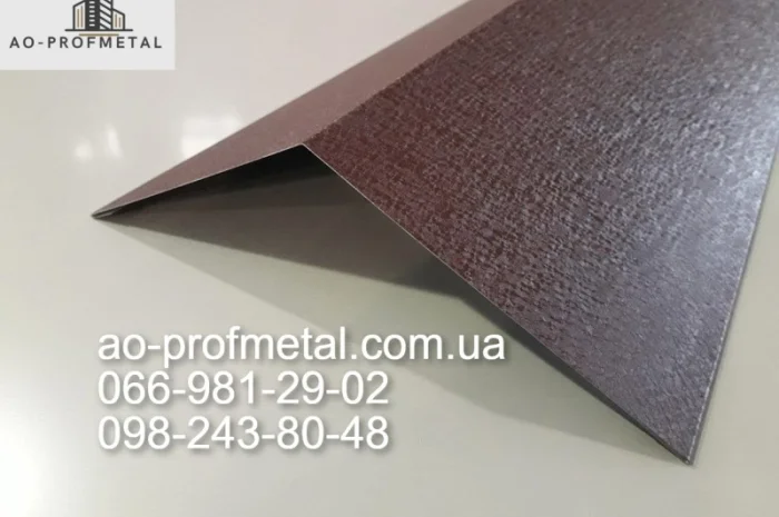 Конек на крышу с полимерным покрытием от производителя- фото № 1