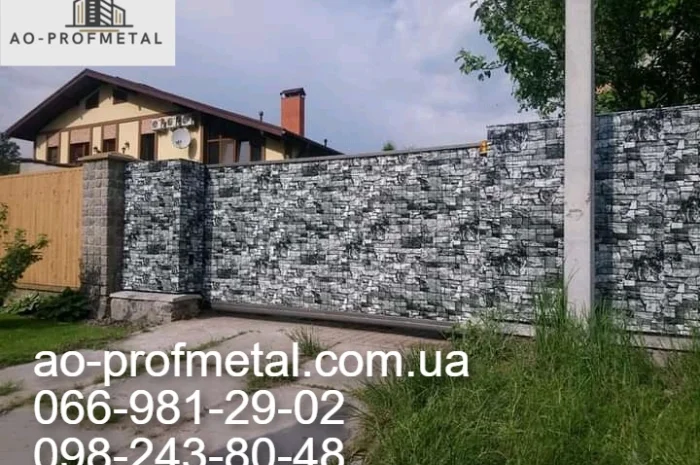 Профнастил под серый камень – большой выбор- фото № 4