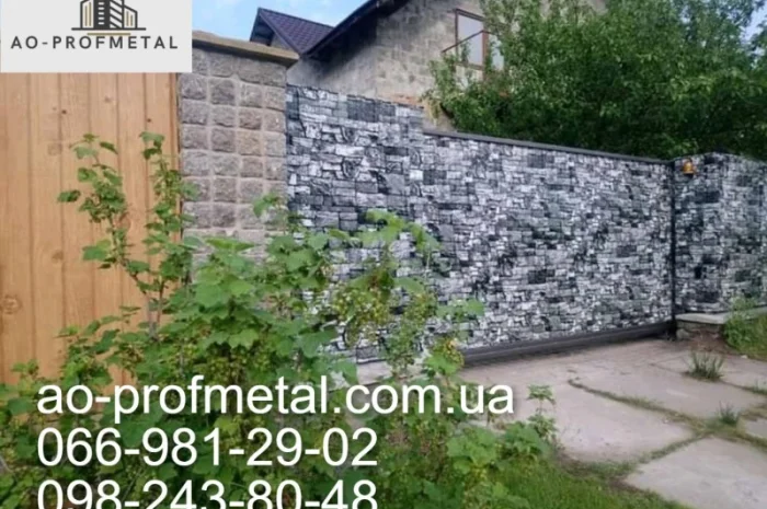 Профнастил под серый камень – большой выбор- фото № 5