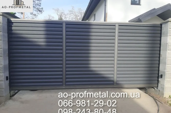 Забір жалюзі RAL7024 сірий графіт PEMA- фото № 2