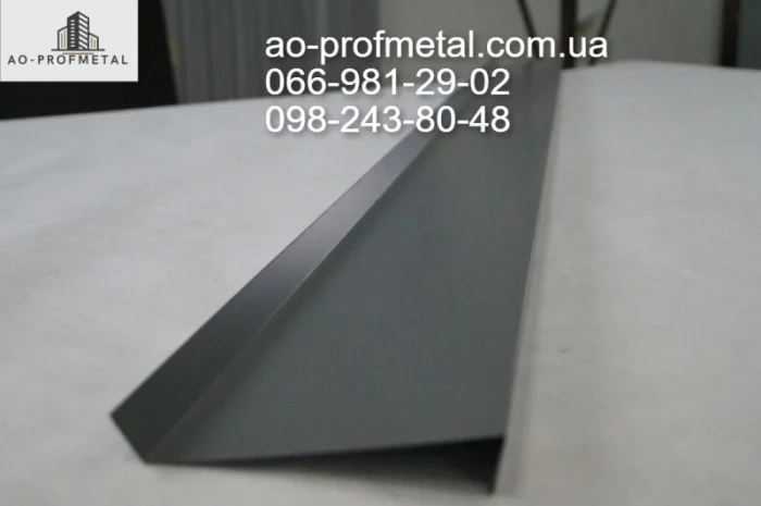 Відлив на вікно – різні розміри та кольори- фото № 2