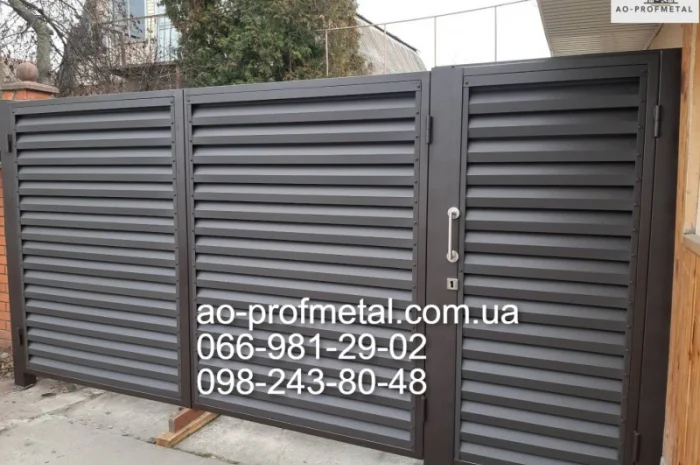 Жалюзи из профнастила на заказ- фото № 5