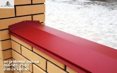 Парапетна планка від виробника з швидкою гнучкою- фото № 5