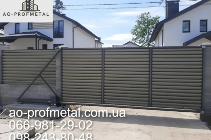Установка воріт під ключ у Києві- фото № 1