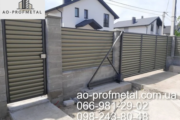 Установка воріт під ключ у Києві- фото № 3