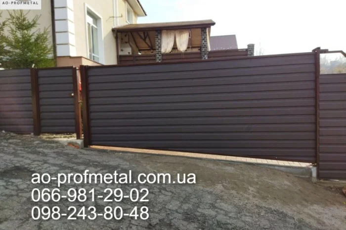 Профнастил ПС-15 двухсторонний матовый РАЛ 8019- фото № 2