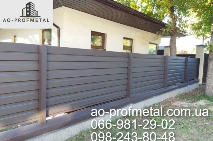 Профнастил ПС-15 двухсторонний матовый РАЛ 8019- фото № 5