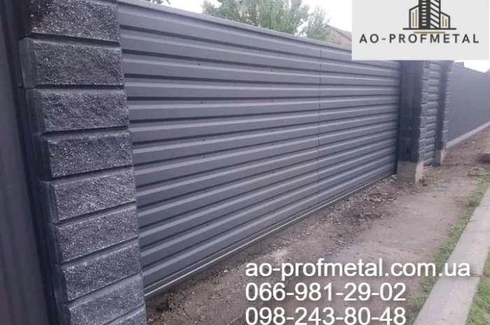 Профлист графитовый 7024 РЕМА в продаже- фото № 1