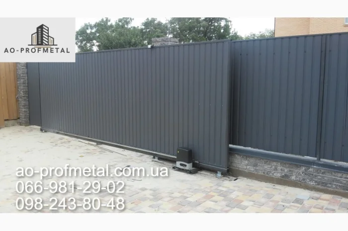 Профлист графитовый 7024 РЕМА в продаже- фото № 2