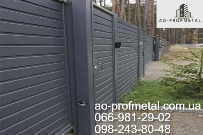 Профлист графитовый 7024 РЕМА в продаже- фото № 3