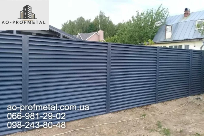 Профлист графитовый 7024 РЕМА в продаже- фото № 7