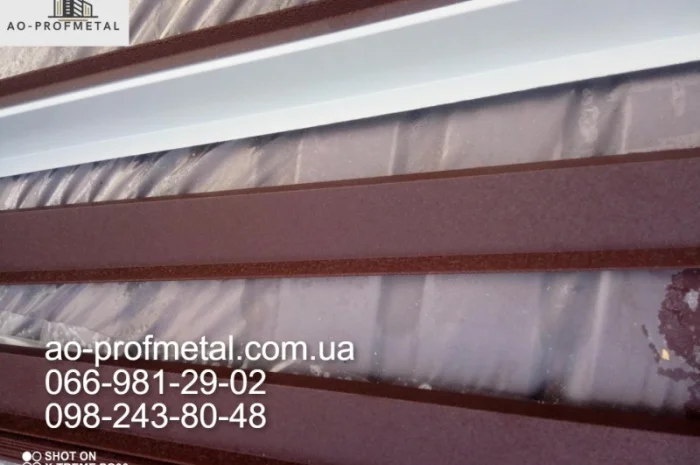 Профлист и планки для подшивки- фото № 3