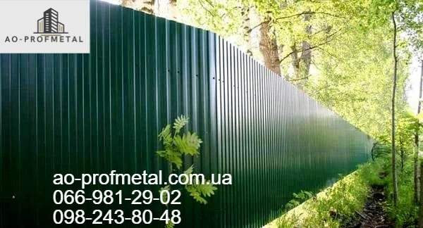 Профлист для временных ограждений в продаже- фото № 2