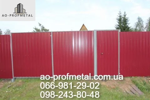 Профлист для временных ограждений в продаже- фото № 3
