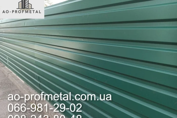 Профлист для временных ограждений в продаже- фото № 6