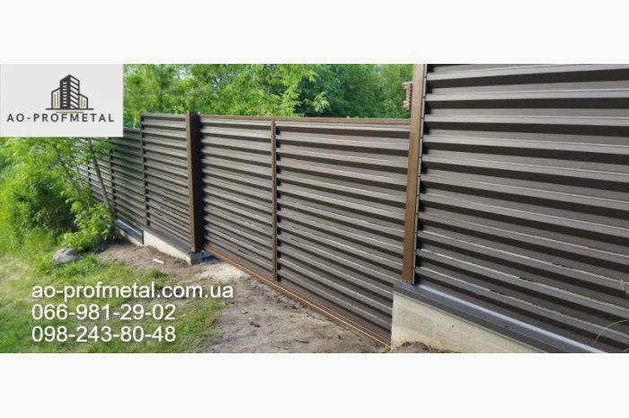 Забор жалюзи 8019 матовые темно-коричневого цвета двусторонние- фото № 2