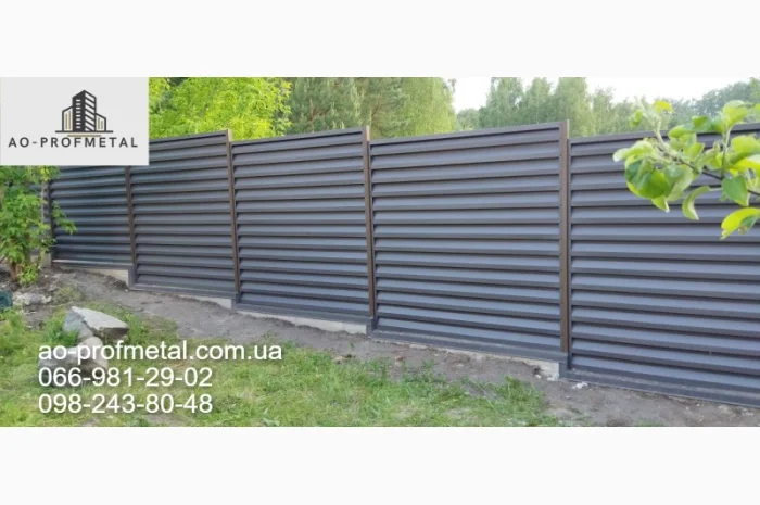 Забор жалюзи 8019 матовые темно-коричневого цвета двусторонние- фото № 6