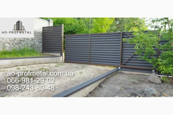 Забор из металлических ламелей от производителя- фото № 6
