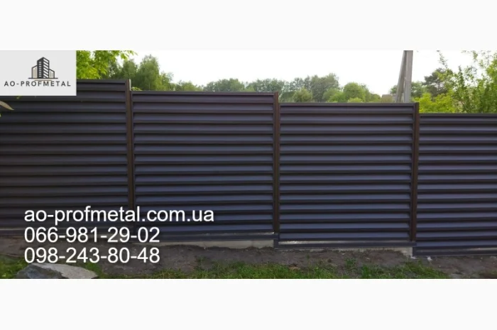 Монтаж забору жалюзі в Києві- фото № 1