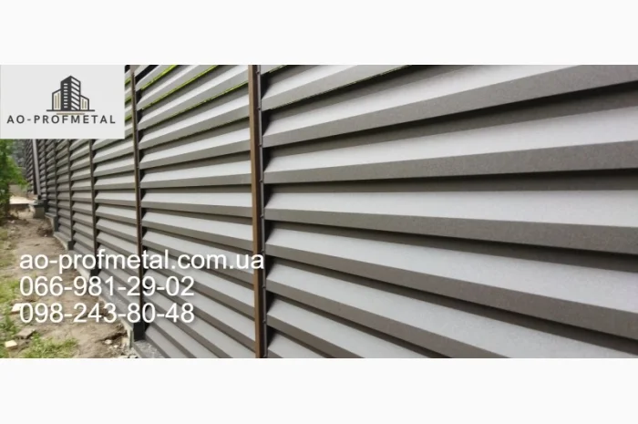 Монтаж забору жалюзі в Києві- фото № 4