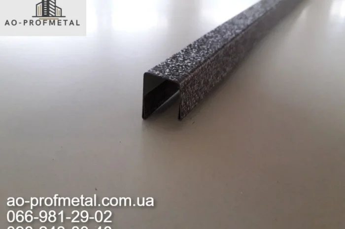 П-образная планка для забора и кровельные элементы- фото № 2