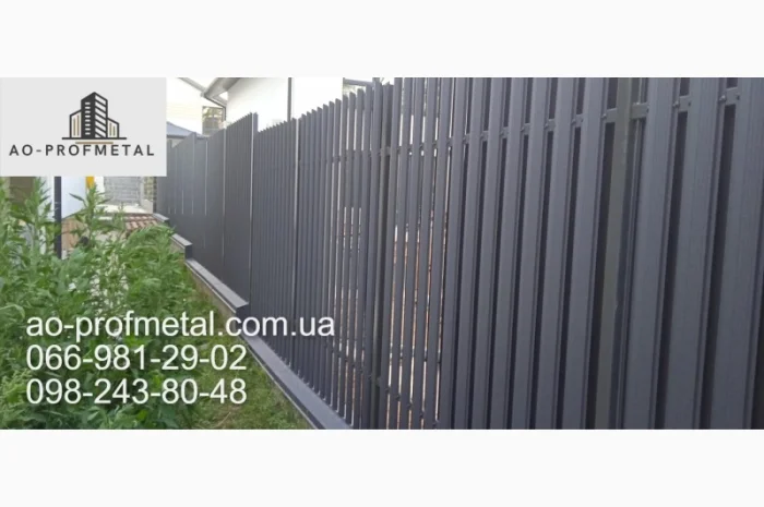 Штакетник из профнастила на заказ- фото № 1