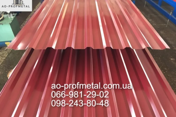 Кровельный профнастил различных типов- фото № 2