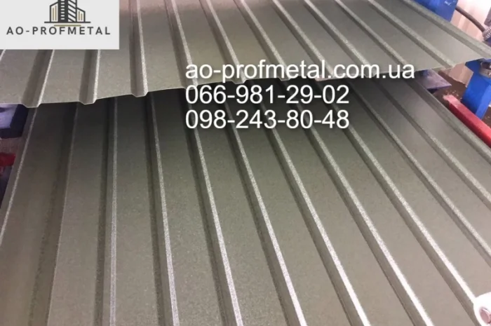 Профнастил ПС-10 темно-коричневий для огорожі- фото № 1